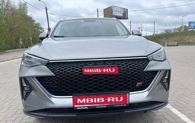 Haval F7x I, 2023 год, 2 180 000 рублей, 1 фотография