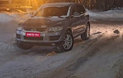 Volkswagen Touareg III, 2008 год, 950 000 рублей, 1 фотография