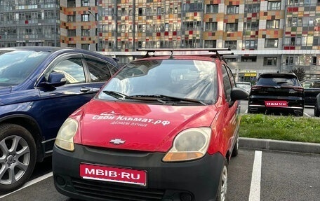 Chevrolet Spark III, 2006 год, 199 000 рублей, 1 фотография