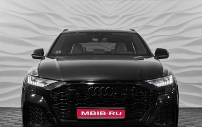 Audi RS Q8 I, 2023 год, 14 000 000 рублей, 1 фотография