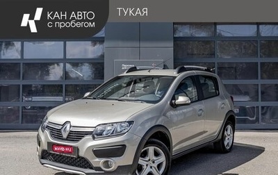 Renault Sandero II рестайлинг, 2018 год, 899 000 рублей, 1 фотография