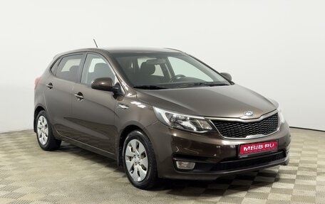 KIA Rio III рестайлинг, 2015 год, 867 200 рублей, 1 фотография