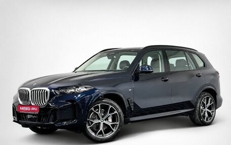 BMW X5, 2026 год, 10 000 000 рублей, 1 фотография