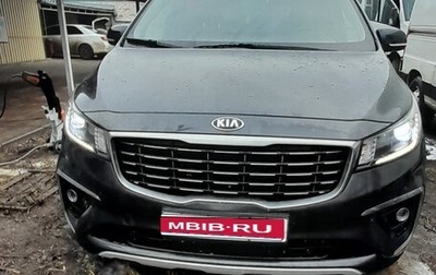 KIA Carnival III, 2019 год, 3 100 000 рублей, 1 фотография