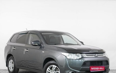 Mitsubishi Outlander III рестайлинг 3, 2014 год, 1 599 000 рублей, 1 фотография