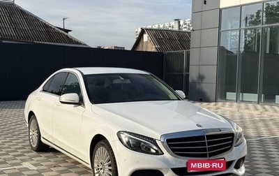 Mercedes-Benz C-Класс, 2014 год, 1 900 000 рублей, 1 фотография