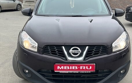 Nissan Qashqai+2 I, 2011 год, 1 300 000 рублей, 1 фотография