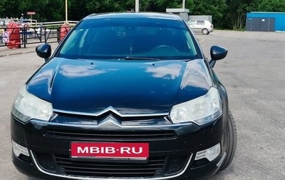 Citroen C5 II, 2010 год, 600 000 рублей, 1 фотография