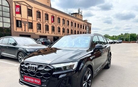 Audi Q7, 2026 год, 12 500 000 рублей, 1 фотография