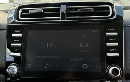 Hyundai Creta, 2021 год, 2 150 000 рублей, 16 фотография