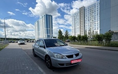 Mitsubishi Lancer IX, 2007 год, 395 000 рублей, 1 фотография