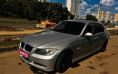 BMW 3 серия, 2005 год, 550 000 рублей, 1 фотография