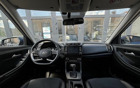 Hyundai Creta, 2021 год, 2 150 000 рублей, 24 фотография