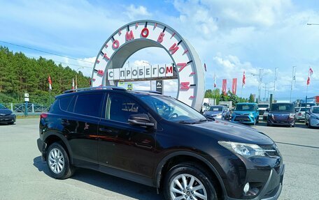 Toyota RAV4, 2015 год, 1 850 000 рублей, 1 фотография