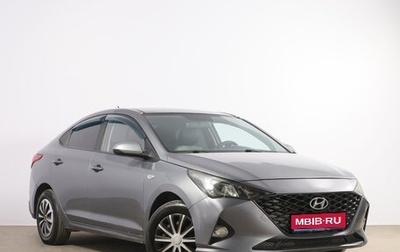 Hyundai Solaris II рестайлинг, 2021 год, 1 099 000 рублей, 1 фотография