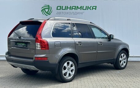 Volvo XC90 II рестайлинг, 2011 год, 1 490 000 рублей, 5 фотография