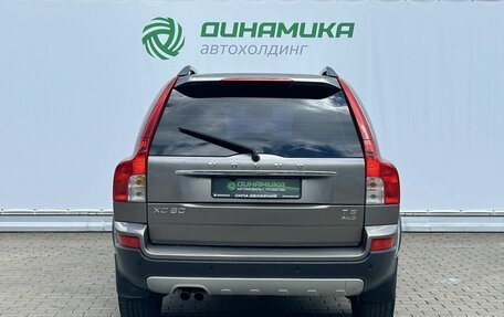 Volvo XC90 II рестайлинг, 2011 год, 1 490 000 рублей, 6 фотография