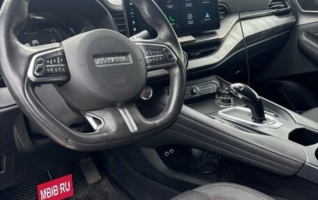 Haval F7x I, 2023 год, 2 180 000 рублей, 14 фотография