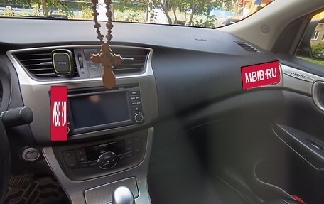 Nissan Sentra, 2015 год, 720 000 рублей, 9 фотография