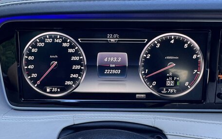 Mercedes-Benz S-Класс, 2016 год, 3 780 000 рублей, 7 фотография
