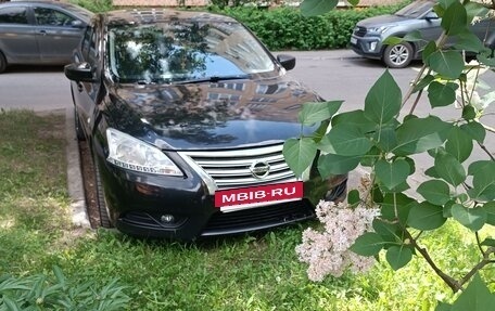Nissan Sentra, 2015 год, 720 000 рублей, 15 фотография
