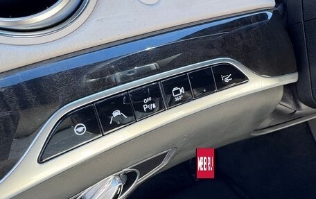 Mercedes-Benz S-Класс, 2016 год, 3 780 000 рублей, 10 фотография