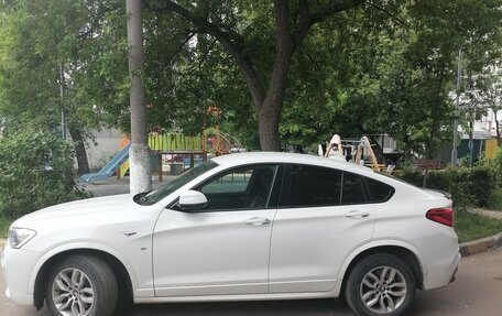 BMW X4, 2017 год, 2 650 000 рублей, 6 фотография