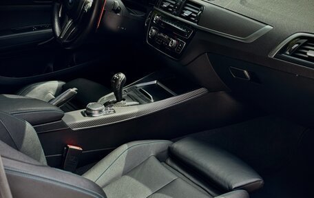 BMW M2 F87, 2018 год, 4 650 000 рублей, 9 фотография