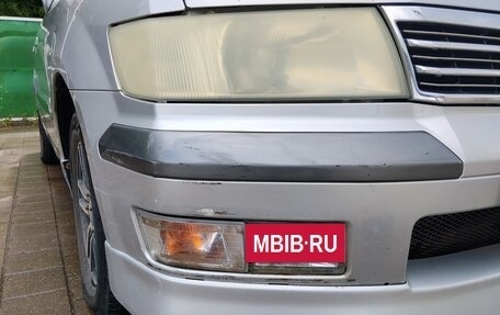 Mitsubishi Space Wagon III, 2003 год, 450 000 рублей, 9 фотография