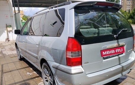 Mitsubishi Space Wagon III, 2003 год, 450 000 рублей, 2 фотография