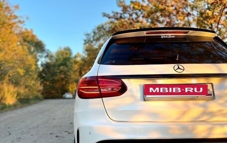 Mercedes-Benz C-Класс, 2018 год, 2 700 000 рублей, 9 фотография