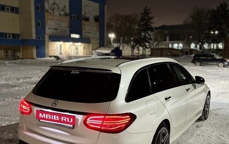 Mercedes-Benz C-Класс, 2018 год, 2 700 000 рублей, 8 фотография