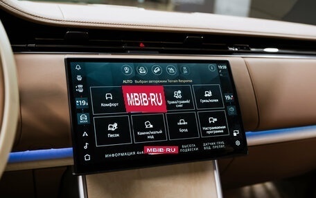 Land Rover Range Rover IV рестайлинг, 2025 год, 36 390 000 рублей, 34 фотография