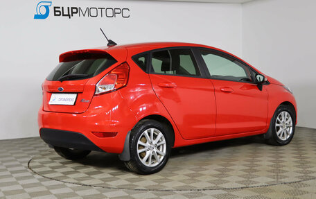 Ford Fiesta, 2016 год, 969 990 рублей, 5 фотография