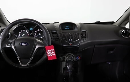 Ford Fiesta, 2016 год, 969 990 рублей, 13 фотография