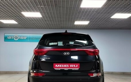 KIA Sportage IV рестайлинг, 2017 год, 1 712 000 рублей, 6 фотография