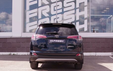 Toyota RAV4, 2018 год, 2 399 000 рублей, 4 фотография