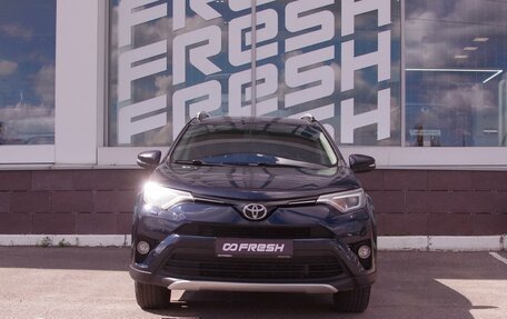 Toyota RAV4, 2018 год, 2 399 000 рублей, 3 фотография