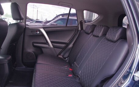 Toyota RAV4, 2018 год, 2 399 000 рублей, 8 фотография
