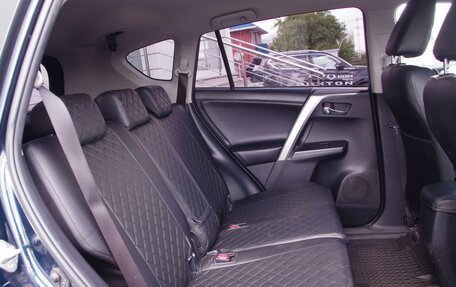 Toyota RAV4, 2018 год, 2 399 000 рублей, 9 фотография