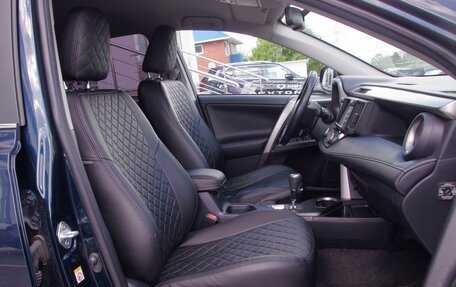 Toyota RAV4, 2018 год, 2 399 000 рублей, 10 фотография