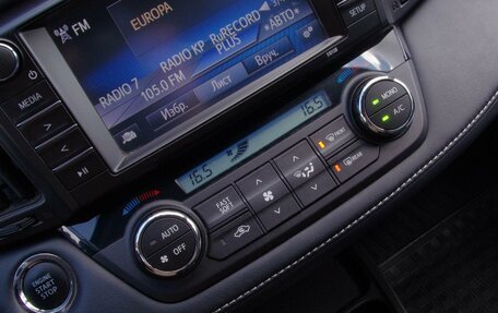 Toyota RAV4, 2018 год, 2 399 000 рублей, 18 фотография