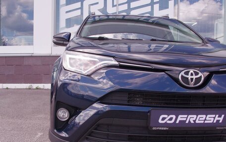 Toyota RAV4, 2018 год, 2 399 000 рублей, 23 фотография