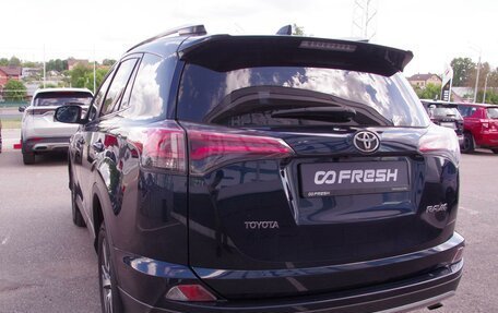 Toyota RAV4, 2018 год, 2 399 000 рублей, 24 фотография
