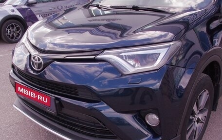 Toyota RAV4, 2018 год, 2 399 000 рублей, 22 фотография