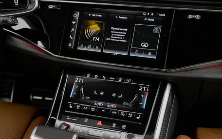 Audi RS Q8 I, 2023 год, 14 000 000 рублей, 15 фотография