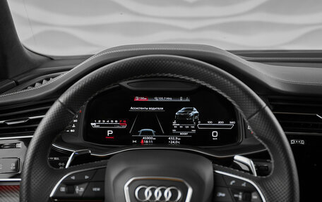 Audi RS Q8 I, 2023 год, 14 000 000 рублей, 21 фотография