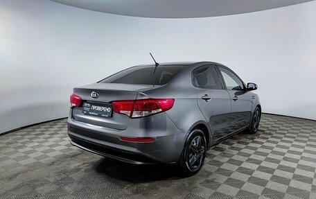 KIA Rio III рестайлинг, 2015 год, 1 100 000 рублей, 6 фотография