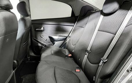 KIA Rio III рестайлинг, 2015 год, 1 100 000 рублей, 15 фотография