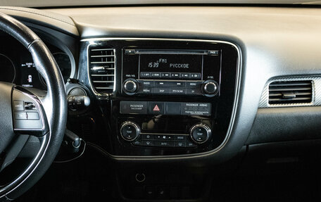 Mitsubishi Outlander III рестайлинг 3, 2017 год, 1 499 000 рублей, 7 фотография